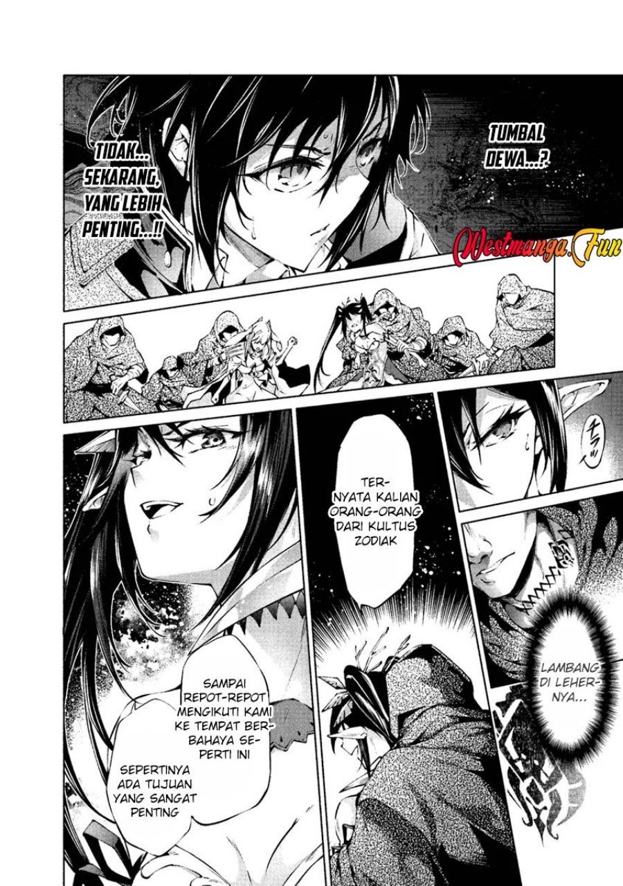 Kamigami ni Sodaterare Shimo no, Saikyou to Naru
